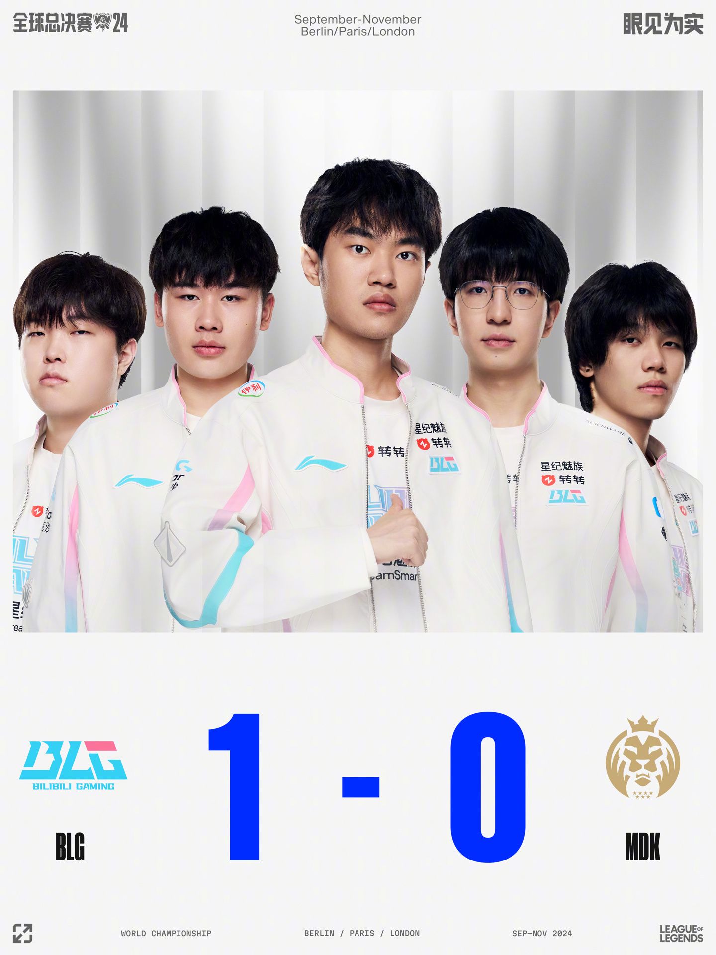 化的规则体 化的规则体