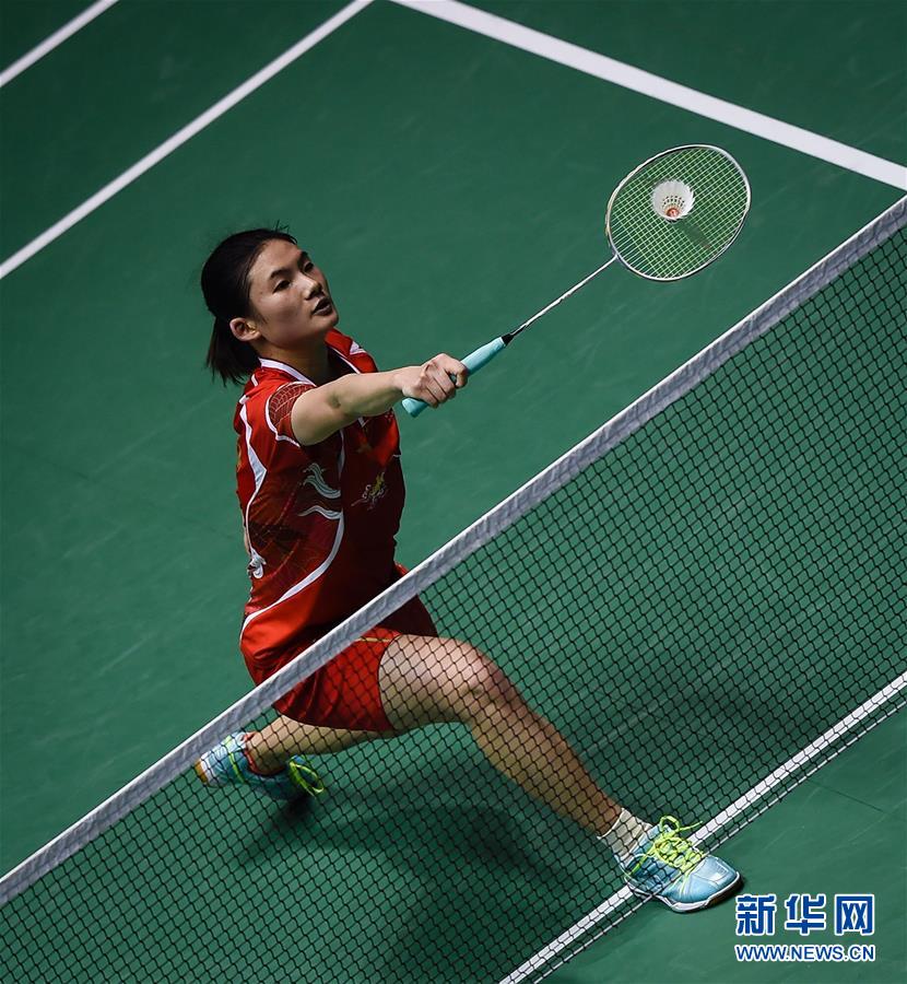 擅于无球跑 擅于无球跑