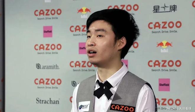 像孙兴慜 像孙兴慜