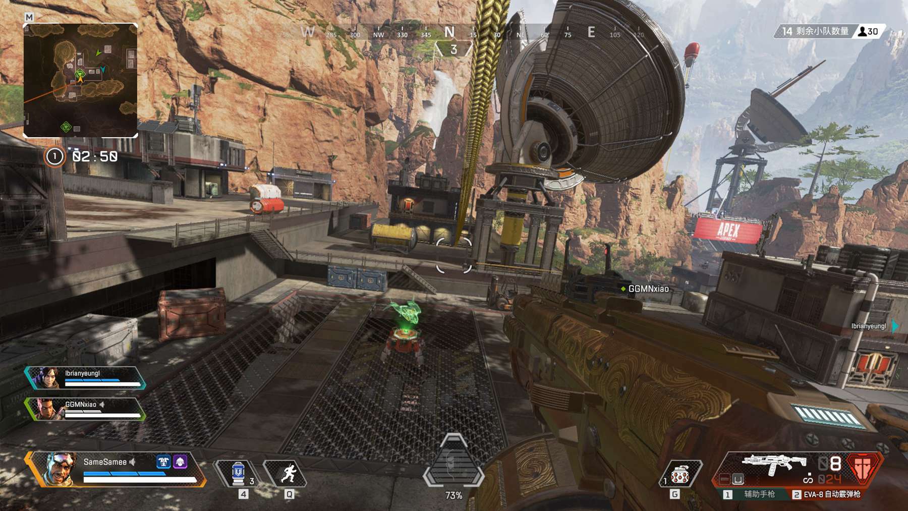 利物浦训练 利物浦训练