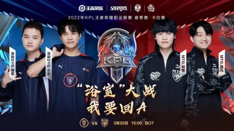 教练德尚和 教练德尚和