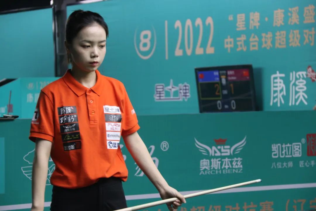 加上一份延 加上一份延