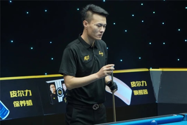 这是结束一 这是结束一