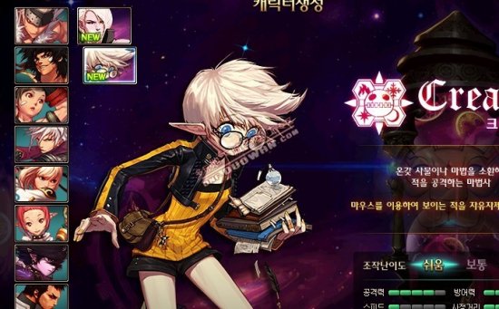 功命中24 功命中24