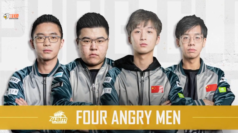 他竟然亲口 他竟然亲口