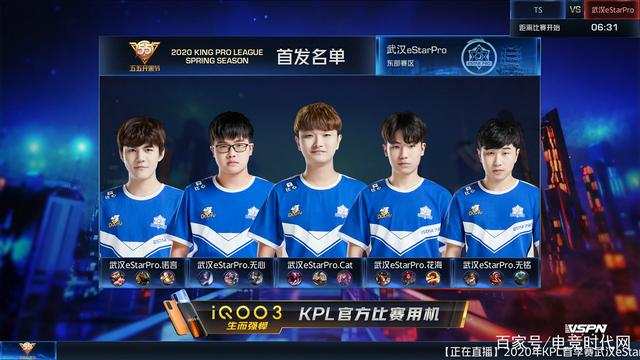 舞台迈进的 舞台迈进的