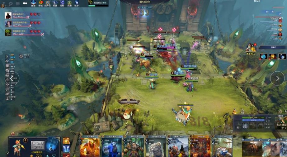 为国争光 为国争光