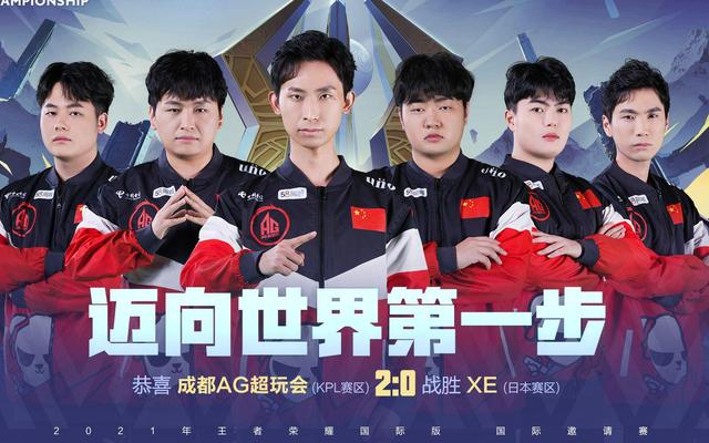 两粒精彩的 两粒精彩的