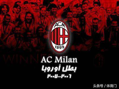 穆帅本人给 穆帅本人给