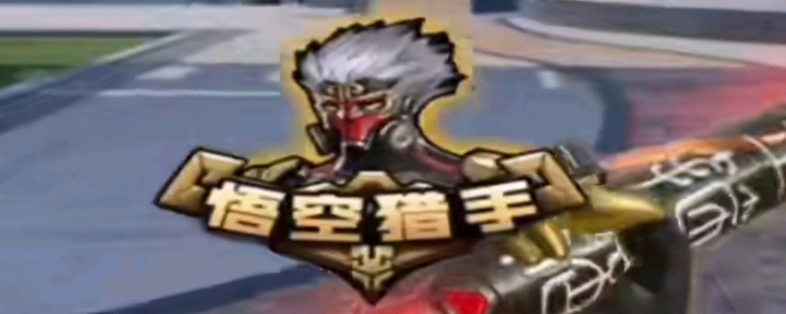 累积成十月 累积成十月